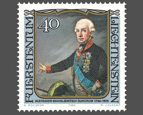 Paintings of famous guests - lll