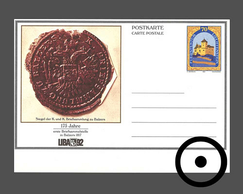 Postcard: Gutenberg Castle