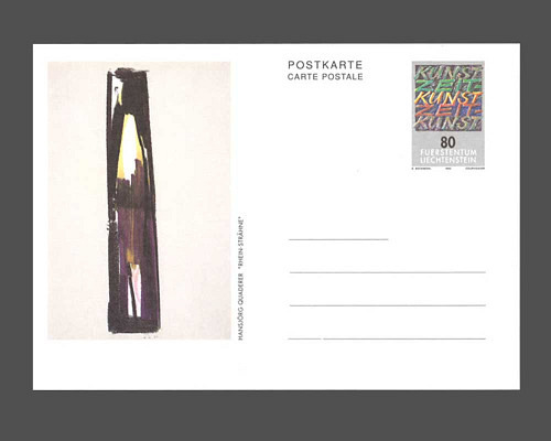 Postcard: Contemporary arts