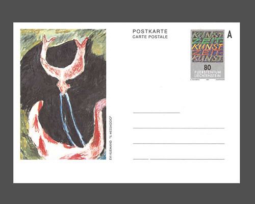 Postcard: Contemporary arts