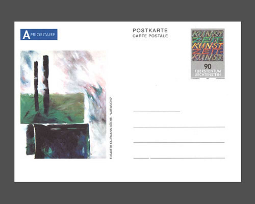 Postcard: Contemporary arts