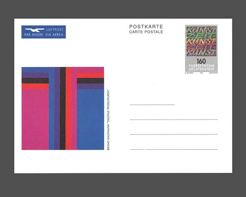 Postcard: Contemporary arts