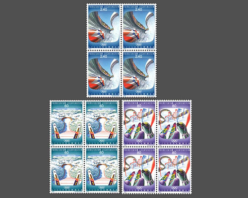 Jeux olympiques d'hiver - Lillehammer 19