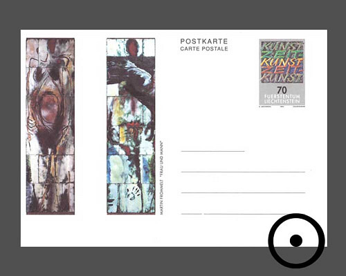 Postcard: Contemporary arts