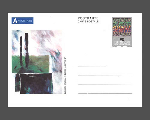 Postcard: Contemporary arts