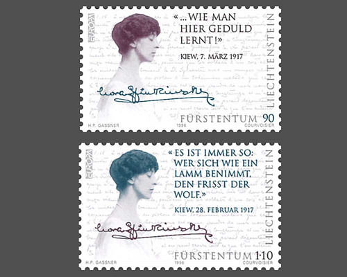 Europa - Berühmte Frauen