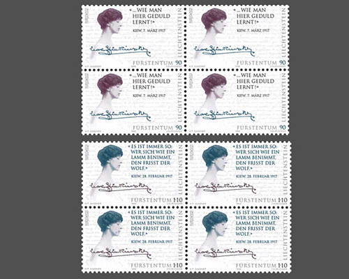 Europa - Berühmte Frauen