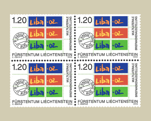 Multilateral Stamp exhibition - LIBA 02