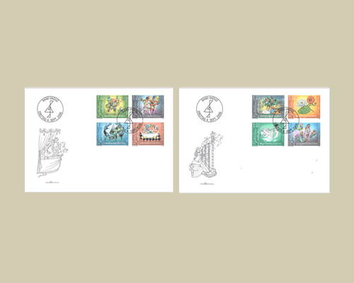 Musik - Berühmte Werke