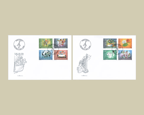 Musik - Berühmte Werke