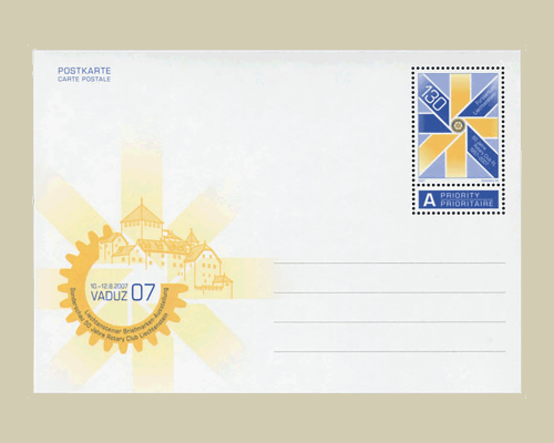 Postcard: Rotary signet