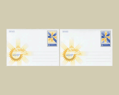 Postcard: Rotary signet