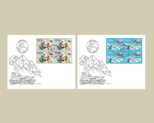 Voluntary Civil Protection Work - III