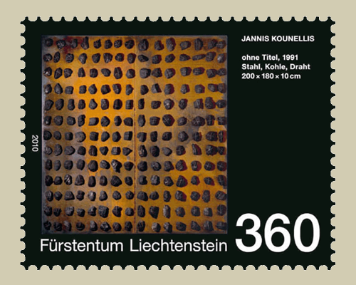 Musée d'art moderne et contemporain du L