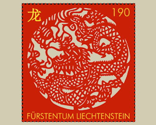 Signes du zodiaque chinois: dragon