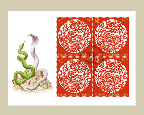 Chinese Signs of the Zodiac: Snake