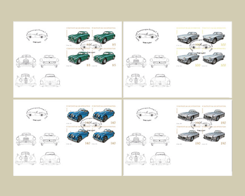 Sammlungen in Liechtenstein: Sport- und