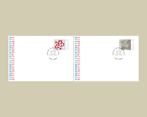 Gemeinschaftsausgabe mit Singapur