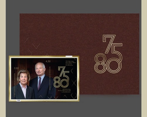 75th Birthday of Prince Hans-Adam II / 8