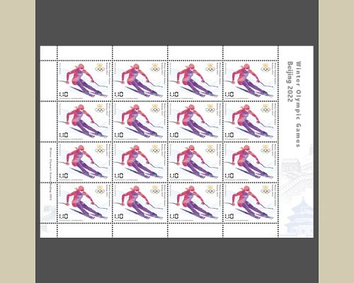 Beijing Winter Olympics