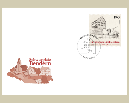 SEPAC - Iconic landmarks