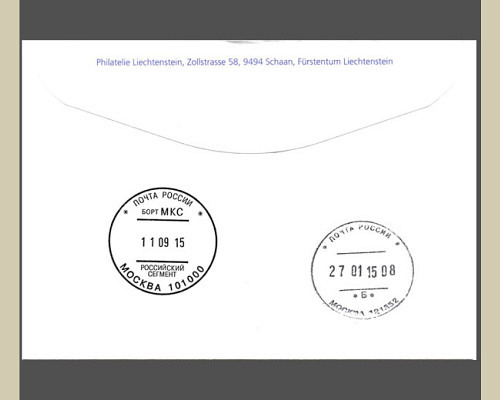 Special Cover - 1. Liechtenstein post to