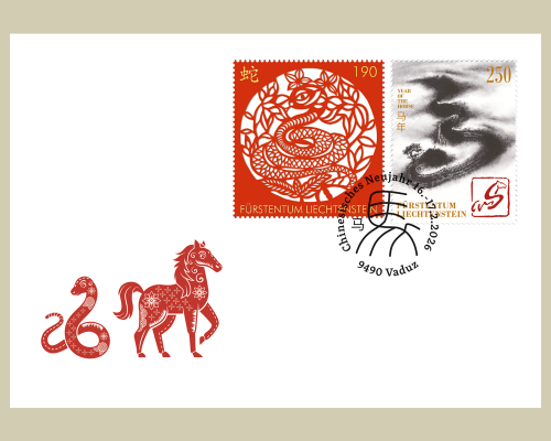Special Cover - Chinese New Year 2025
