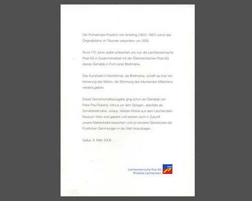 Gemeinschafts-Marke Österreich-Liechtens