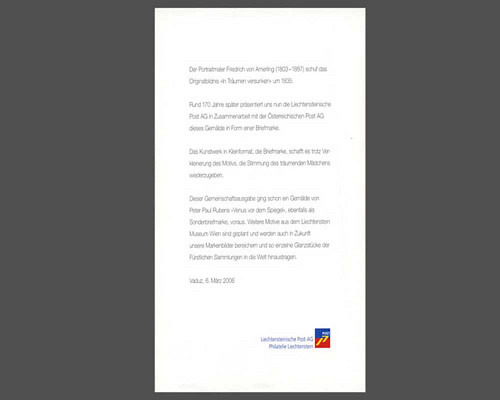 Gemeinschafts-Marke Österreich-Liechtens