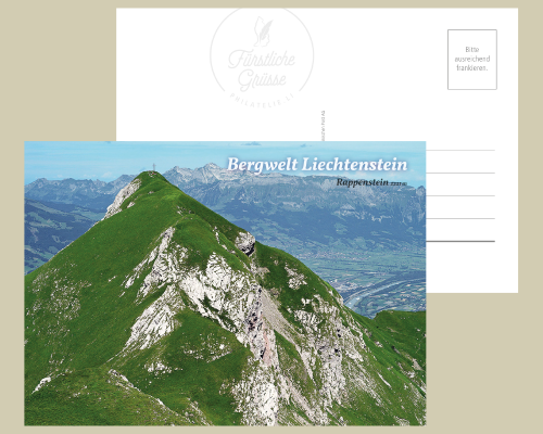 Ansichtskarte Bergwelt Liechtenstein