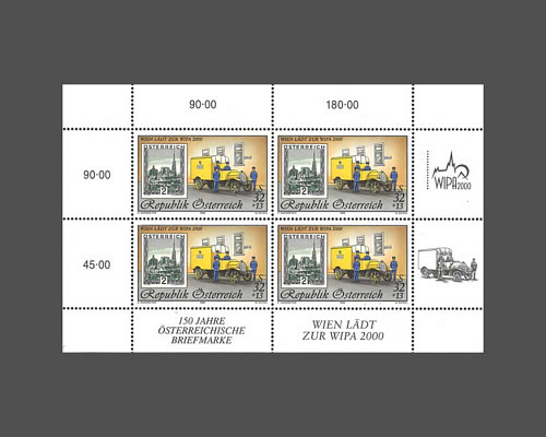 150 Jahre Österreichische Briefmarke