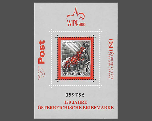 Souvenir sheet of the "Basilisk" stamp i