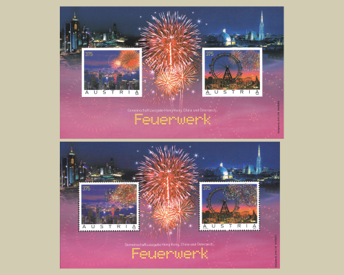 Fireworks - Swarovski