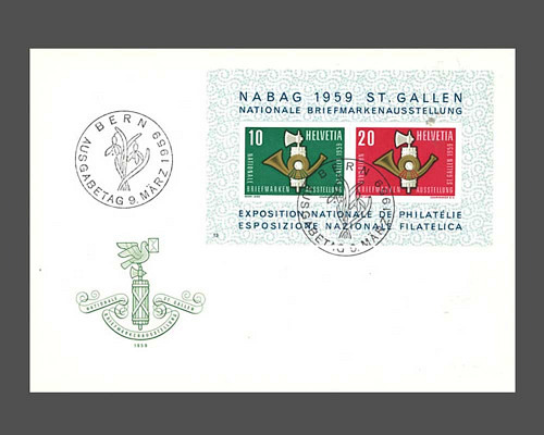 Gedenkblock zur Nationalen Briefmarkenau
