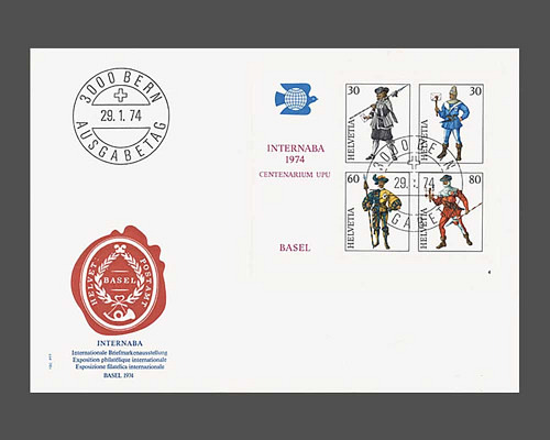 Gedenkblock zur Internat. Briefmarkenaus