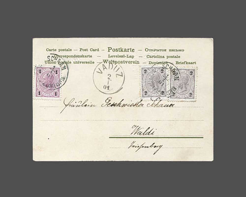 1 Heller 1899 und 2 Stück 2 Heller 1899