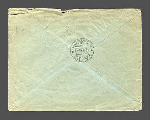 25 Rp. Ausgabe 1928, Stempel Vaduz 17.II