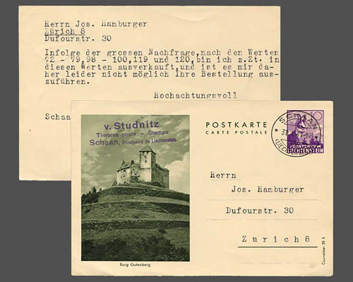 LBK Nr. 17 c, 10 Rp. 39 S - Burg Gutenbe