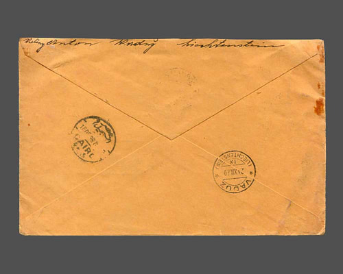 LBK Nr. 27 c, 2. Schweizer Afrikaflug 15